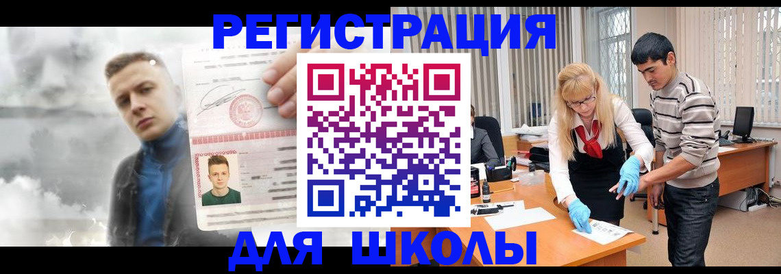 форма 3 в Ханты-Мансийске
